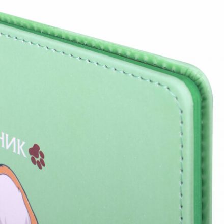 Дневник 1-4 класс 48 л., кожзам (твердая), застежка, ЮНЛАНДИЯ, "Корги в Очках", 106210 Дневник 1-4 класс 48 л., кожзам (твердая), застежка, ЮНЛАНДИЯ, "Корги в Очках", 106210