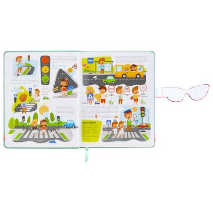 Дневник 1-4 класс 48 л., кожзам (твердая), застежка, ЮНЛАНДИЯ, "Корги в Очках", 106210 Дневник 1-4 класс 48 л., кожзам (твердая), застежка, ЮНЛАНДИЯ, "Корги в Очках", 106210