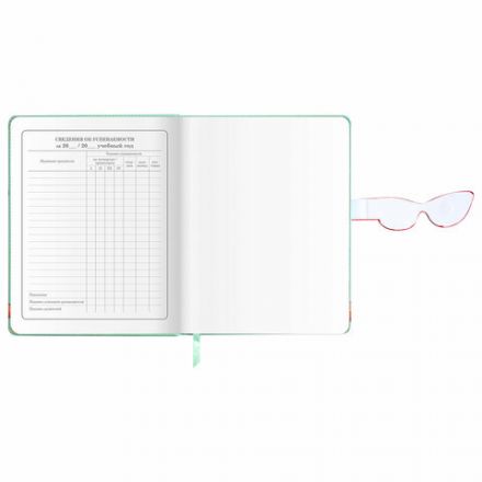 Дневник 1-4 класс 48 л., кожзам (твердая), застежка, ЮНЛАНДИЯ, "Корги в Очках", 106210 Дневник 1-4 класс 48 л., кожзам (твердая), застежка, ЮНЛАНДИЯ, "Корги в Очках", 106210