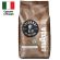 Кофе в зернах LAVAZZA "Tierra Selection" 1 кг, ИТАЛИЯ, 1423 Кофе в зернах LAVAZZA "Tierra Selection" 1 кг, ИТАЛИЯ, 1423