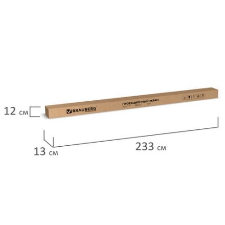 Экран проекционный настенный (200х200 см), матовый, 1:1, BRAUBERG "WALL", 236727 Экран проекционный настенный (200х200 см), матовый, 1:1, BRAUBERG "WALL", 236727