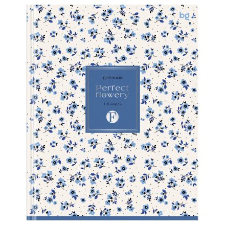 Дневник 1-11 кл. 40л. (твердый) BG "Blue flowers", матовая ламинация, тиснение фольгой
