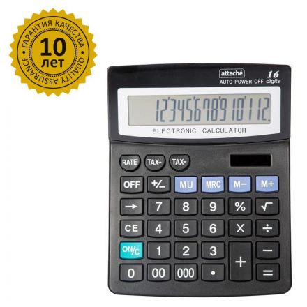 Калькулятор ПОЛНОРАЗМЕРНЫЙ Attache ATC-222-16F 16-ти разрядный черный Калькулятор ПОЛНОРАЗМЕРНЫЙ Attache ATC-222-16F 16-ти разрядный черный