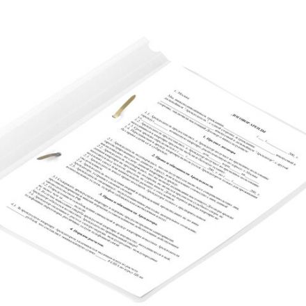 Скоросшиватель пластиковый BRAUBERG, А4, 130/180 мкм, белый, 228676 Скоросшиватель пластиковый BRAUBERG, А4, 130/180 мкм, белый, 228676