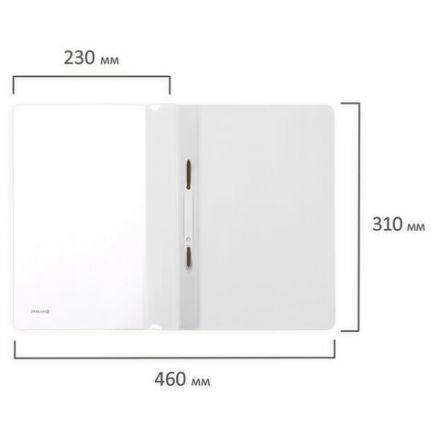 Скоросшиватель пластиковый BRAUBERG, А4, 130/180 мкм, белый, 228676 Скоросшиватель пластиковый BRAUBERG, А4, 130/180 мкм, белый, 228676
