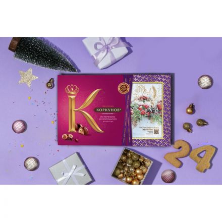 Конфеты А.Коркунов ассорти темный, молочный шоколад, 165 гр Конфеты А.Коркунов ассорти темный, молочный шоколад, 165 гр