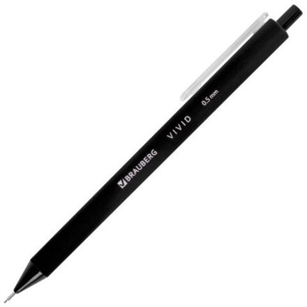 Карандаш механический 0,5 мм BRAUBERG "VIVID", корпус soft-touch ассорти, 182063
