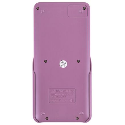 Калькулятор инженерный BRAUBERG SC-991ES-PLUS-PK (164х80 мм), 552 функции, 10+2 разряда, РОЗОВЫЙ, 272654