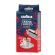 Кофе молотый LAVAZZA "Crema E Gusto" 250 г, ИТАЛИЯ, 3876