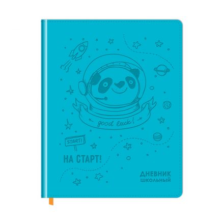 Дневник 1-11 кл. 48л. (твердый) BG "Good luck", иск. кожа, термотиснение, ляссе Дневник 1-11 кл. 48л. (твердый) BG "Good luck", иск. кожа, термотиснение, ляссе