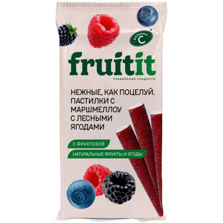 Пастила FRUIT IT пастилки с маршмеллоу лесные ягоды 3+, 55гх10шт/уп Пастила FRUIT IT пастилки с маршмеллоу лесные ягоды 3+, 55гх10шт/уп