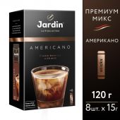 Кофе Jardin в стиках растворимый  Американо 3в1, 15гх8шт 1691-10