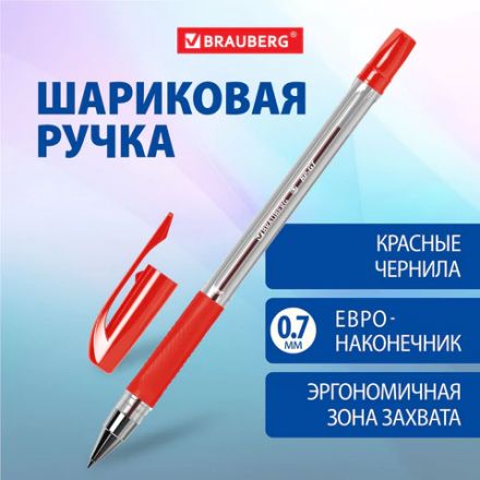Ручка шариковая BRAUBERG "BP-GT", КРАСНАЯ, корпус прозрачный, евронаконечник 0,7 мм, линия письма 0,35 мм, 144007 Ручка шариковая BRAUBERG "BP-GT", КРАСНАЯ, корпус прозрачный, евронаконечник 0,7 мм, линия письма 0,35 мм, 144007
