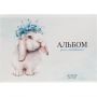 Альбом для рисования БЕЛЫЙ КРОЛИК А4, 40л, скрепка, УФ-лак 66924