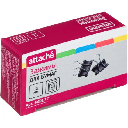 Зажимы для бумаг Attache 15 мм черные (12 штук в коробке)