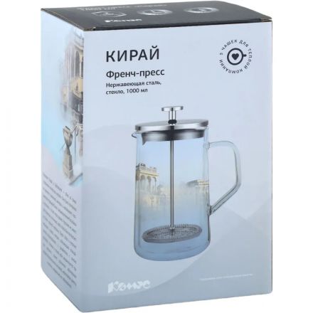 Френч-пресс 1000мл Кирай боросил.стекло, пластик ручка (BX608)