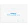 Журнал приема и сдачи смен на АЗС, 48 л., картон, блок офсет, А4 292х200 мм, STAFF, 130265