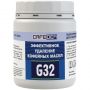 Таблетки для очистки кофеавтоматов CAFEDEM G32 1,3 г, 18 мм, бан 100 таб Таблетки для очистки кофеавтоматов CAFEDEM G32 1,3 г, 18 мм, бан 100 таб