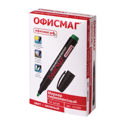 Маркер перманентный ОФИСМАГ, ЗЕЛЕНЫЙ, круглый наконечник, 3 мм, с клипом, 151200 Маркер перманентный ОФИСМАГ, ЗЕЛЕНЫЙ, круглый наконечник, 3 мм, с клипом, 151200
