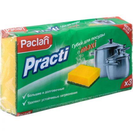 Губки для мытья посуды Paclan Practi Maxi поролоновые 95x65x35 мм 3 штуки в упаковке Губки для мытья посуды Paclan Practi Maxi поролоновые 95x65x35 мм 3 штуки в упаковке