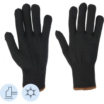 Перчатки рабочие Пантера трикотажные полушерстяные (утепленные размер 9, L) Перчатки рабочие Пантера трикотажные полушерстяные (утепленные размер 9, L)