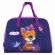 Сумка для занятий BRAUBERG с ручками, 35x25x15 см, "Little fox", 271591 Сумка для занятий BRAUBERG с ручками, 35x25x15 см, "Little fox", 271591