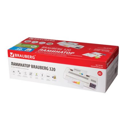 Ламинатор BRAUBERG FGK-320, формат А3, толщина пленки 1 сторона 60-250 мкм, скорость 51 см/мин., 531351