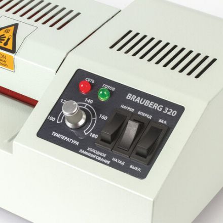 Ламинатор BRAUBERG FGK-320, формат А3, толщина пленки 1 сторона 60-250 мкм, скорость 51 см/мин., 531351