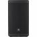 Акустическая система JBL EON712, активная 2-х полосная, 650Вт/1300Вт