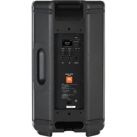 Акустическая система JBL EON712, активная 2-х полосная, 650Вт/1300Вт