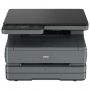 МФУ лазерное DELI M3100DN "3 в 1", A4, 31 стр./мин., 30000 стр./мес, ДУПЛЕКС, сетевая карта МФУ лазерное DELI M3100DN "3 в 1", A4, 31 стр./мин., 30000 стр./мес, ДУПЛЕКС, сетевая карта