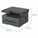 МФУ лазерное DELI M3100DN "3 в 1", A4, 31 стр./мин., 30000 стр./мес, ДУПЛЕКС, сетевая карта