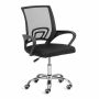 Кресло TetChair БМ-520М/BM-520M ткань/хром, черный, 47х48х84-94 см