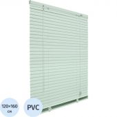 Жалюзи SKR Горизонтальные пластиковые Салатовый 120х160