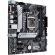 Материнская плата ASUS PRIME H510M-A, H510 s1200, 2xDDR4, mATX