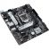 Материнская плата ASUS PRIME H510M-A, H510 s1200, 2xDDR4, mATX