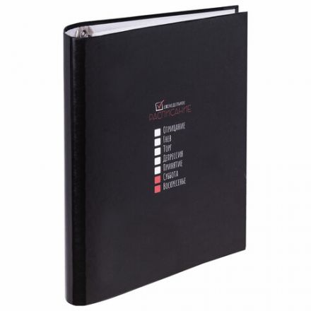 Тетрадь на кольцах А5 175х215 мм, 120 листов, твердый картон, клетка, BRAUBERG, "Стадии недели", 404717 Тетрадь на кольцах А5 175х215 мм, 120 листов, твердый картон, клетка, BRAUBERG, "Стадии недели", 404717