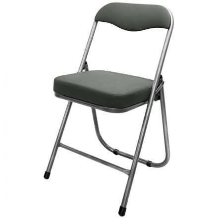 Стул складной каркас металлик , кожзам серый РС 04 кант