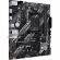 Материнская плата ASUS PRIME B550M-K ARGB AM4 2xDDR4,  mATX