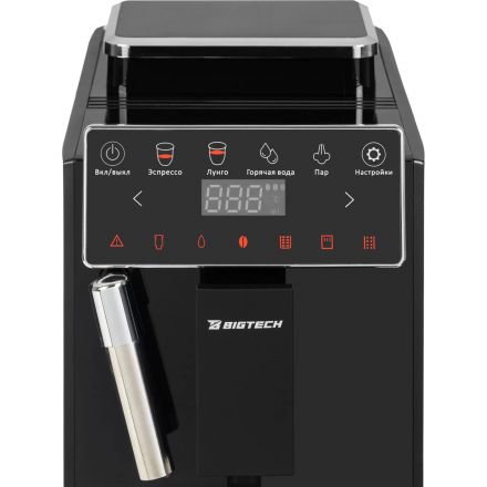 Кофемашина автоматическая BigTech KСМ304, 1,2 л, зерна 250г, черная Кофемашина автоматическая BigTech KСМ304, 1,2 л, зерна 250г, черная