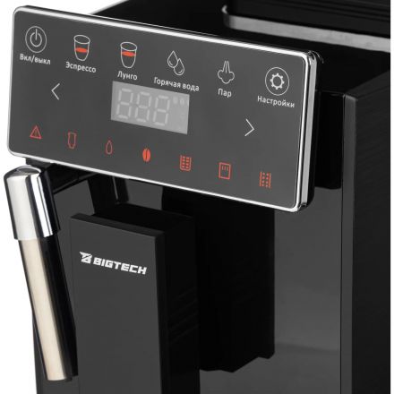 Кофемашина автоматическая BigTech KСМ304, 1,2 л, зерна 250г, черная Кофемашина автоматическая BigTech KСМ304, 1,2 л, зерна 250г, черная