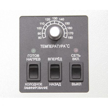 Ламинатор пакетный Bulros PDA3-330CN, A3 Ламинатор пакетный Bulros PDA3-330CN, A3