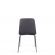Стул Чико CH 4L S-0422 (темно-серый) Стул Чико CH 4L S-0422 (темно-серый)