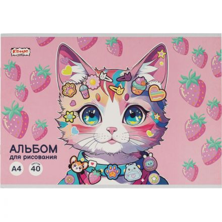 Альбом для рисования Комус Класс Kitty Stikers, А4, 40 лист, скрепка, в асс Альбом для рисования Комус Класс Kitty Stikers, А4, 40 лист, скрепка, в асс