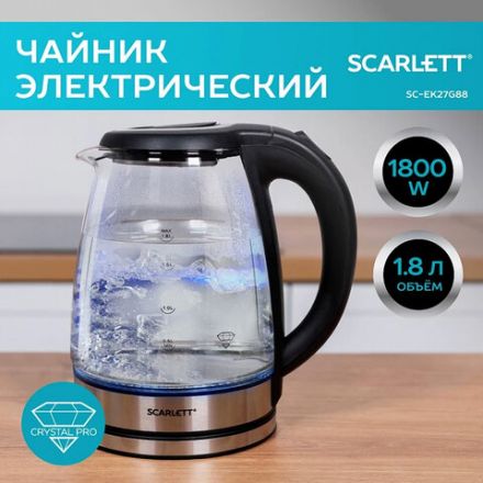 Чайник SCARLETT SC-EK27G88, 1,8 л, 1800 Вт, закрытый нагревательный элемент, стекло, черный Чайник SCARLETT SC-EK27G88, 1,8 л, 1800 Вт, закрытый нагревательный элемент, стекло, черный