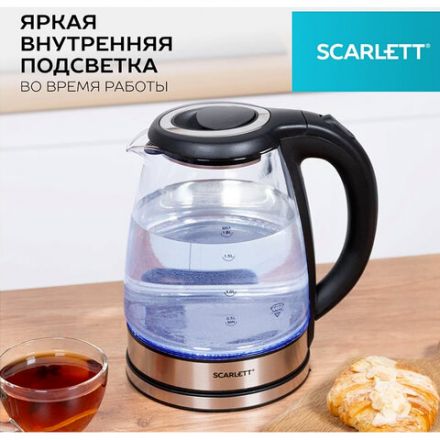 Чайник SCARLETT SC-EK27G88, 1,8 л, 1800 Вт, закрытый нагревательный элемент, стекло, черный Чайник SCARLETT SC-EK27G88, 1,8 л, 1800 Вт, закрытый нагревательный элемент, стекло, черный