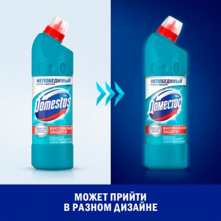 Чистящее средство 500 мл, ДОМЕСТОС "Свежесть Атлантики", с отбеливающим эффектом, гель