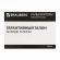 Калькулятор настольный BRAUBERG EXTRA-12-DG (206x155 мм), 12 разрядов, двойное питание, ЗЕЛЕНЫЙ, 250483 Калькулятор настольный BRAUBERG EXTRA-12-DG (206x155 мм), 12 разрядов, двойное питание, ЗЕЛЕНЫЙ, 250483