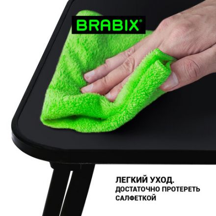 Столик складной для ноутбука/завтрака BRABIX BT-002 (600х400х265 мм), черный, 532901 Столик складной для ноутбука/завтрака BRABIX BT-002 (600х400х265 мм), черный, 532901