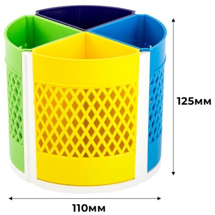 Подставка-органайзер д/канц.мелочей Attache Bright Colours 6отд вращ ассорт